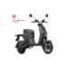 Segway eBrommer B110S